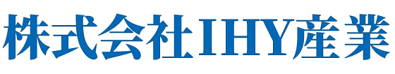  株式会社 IHY産業 